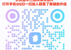 最新教你“微信小程序扑克记牌器”开挂(透视)辅助教程